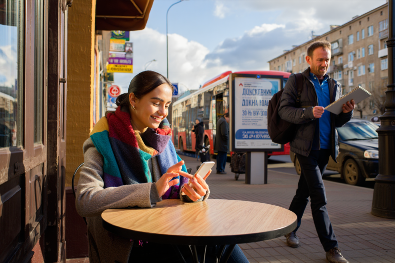 abef85c030b2492d4d326035ba571773